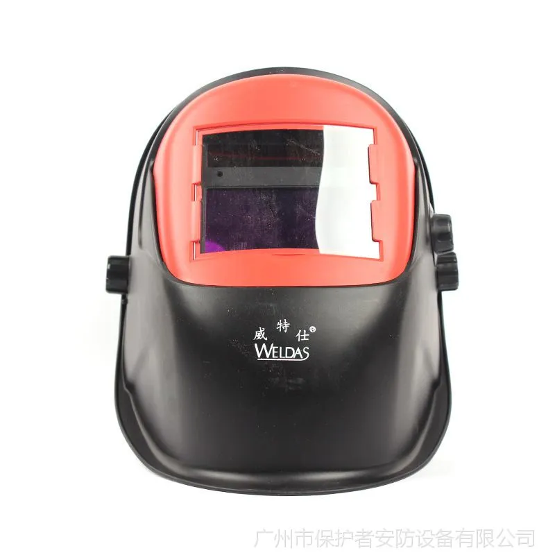WELDAS/威特仕608.0002自动变光太阳能电焊面罩批发