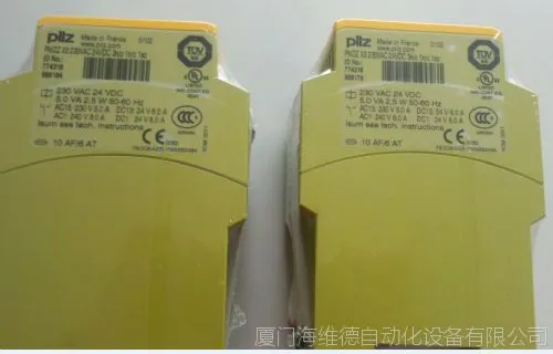 皮尔兹1
