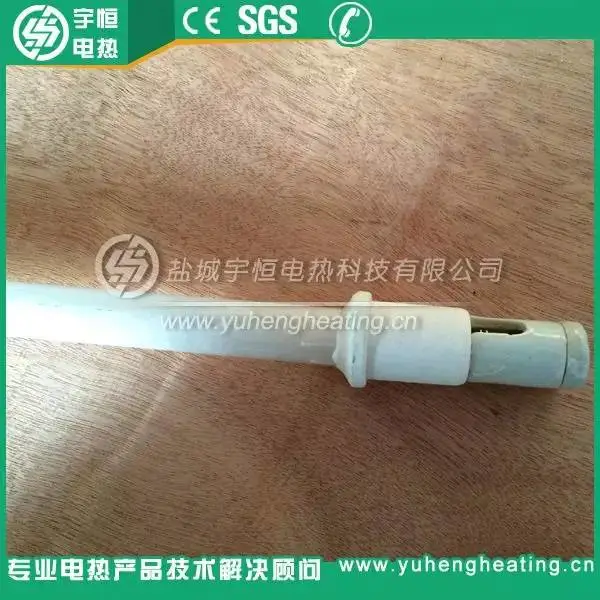乳白色石英加热管 乳白色石英加热管