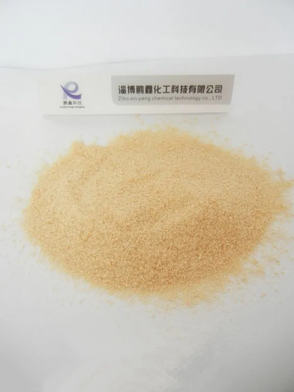21脂肪酸钠