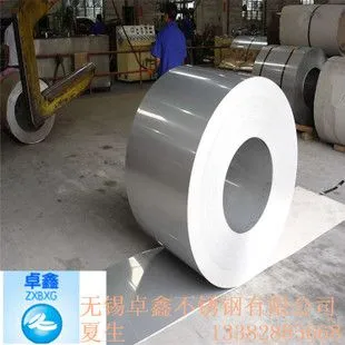 现货供应太钢430/BA、410不锈钢卷带 分条加工开平 规格齐全价格