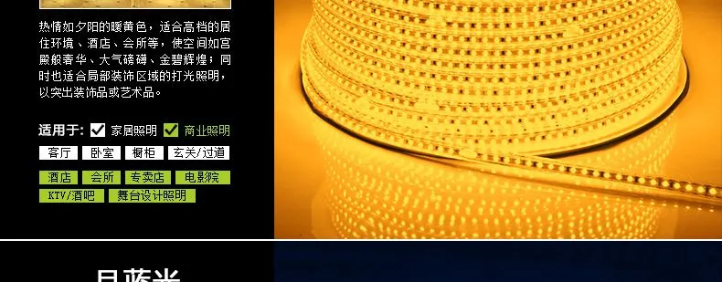 20140223产品详情_05.jpg
