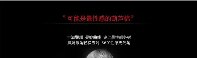 化妆粉扑
