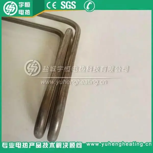 330px U异型不锈钢加热管