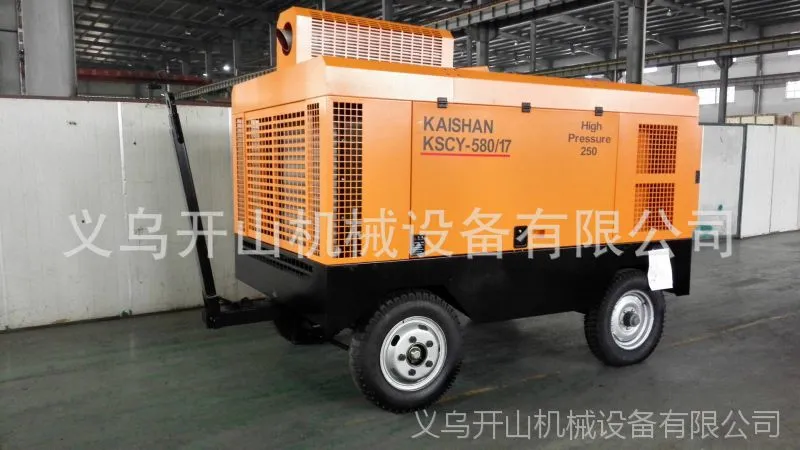 KSCY-580-17