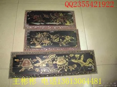 u=409494264,3728880770&fm=23&g