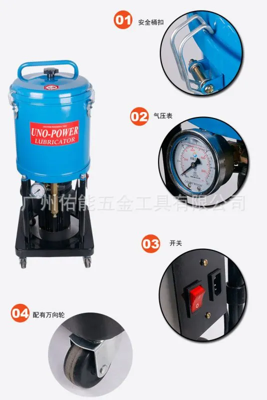 UP-20DG (3)