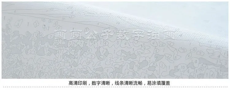 4050详情页_13