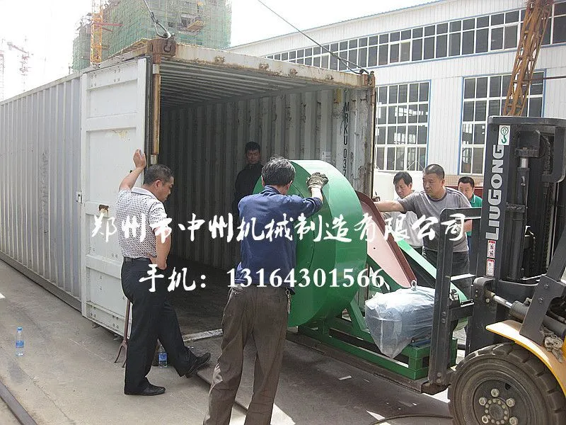 发往美国雷蒙磨装箱3