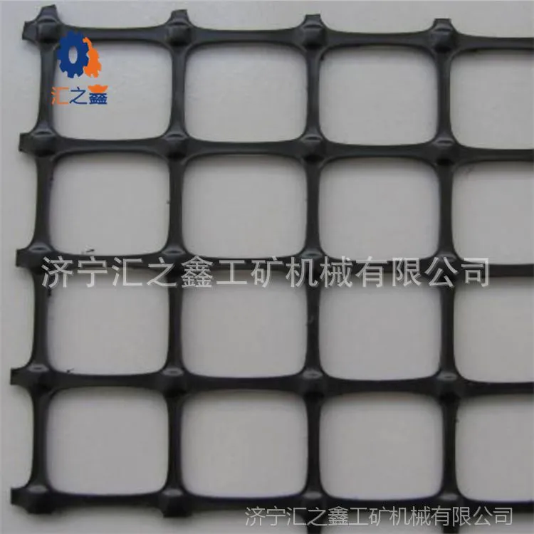 塑料网片 (9)