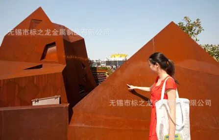 耐候钢2
