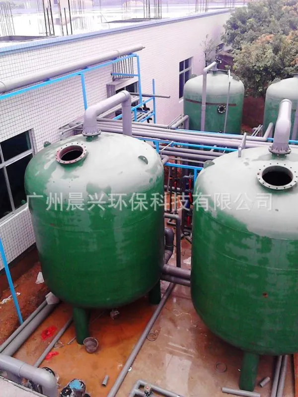 碳钢过滤器