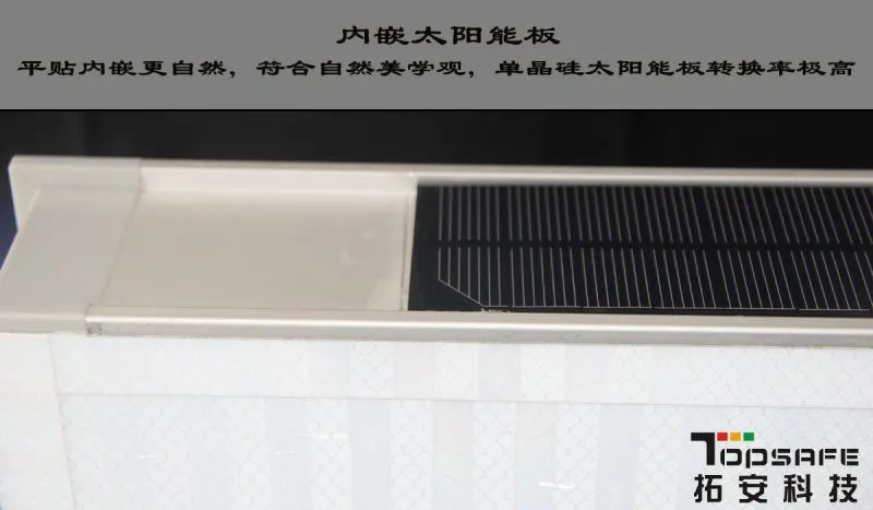工艺2_副本