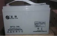 圣阳 100