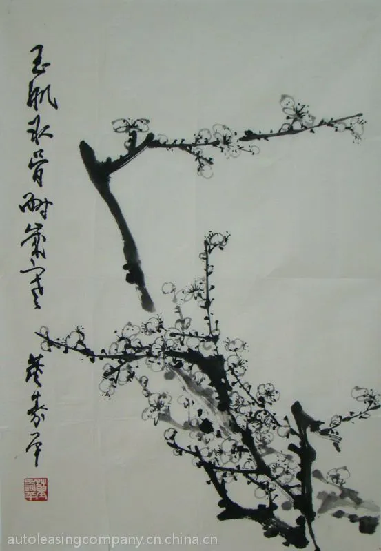 珍藏名家董寿平墨梅真迹书画- 供应商网