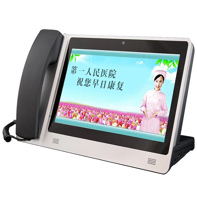 医护主机.png 医护主机.png