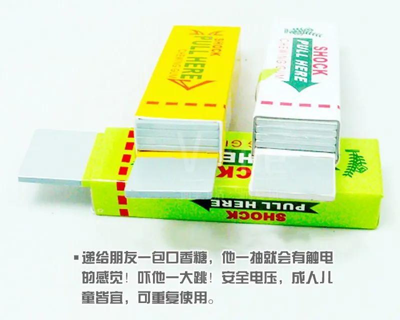 电人绿箭_08