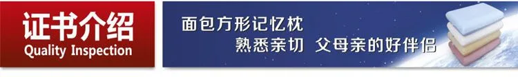证书介绍