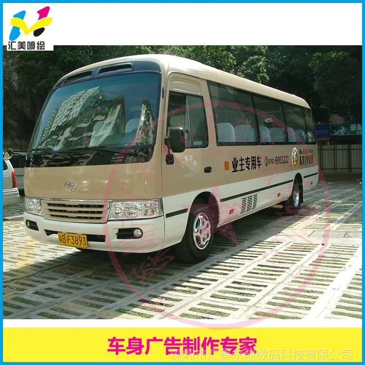 正稿贴图4a