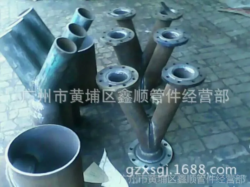 QQ图片20161209093018