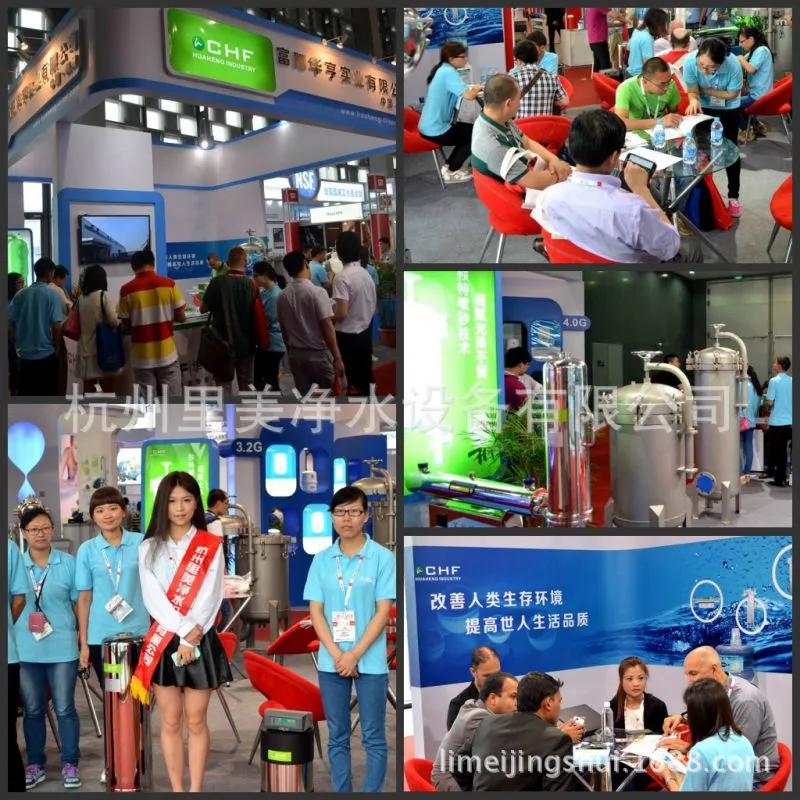 DSC_1379_conew1