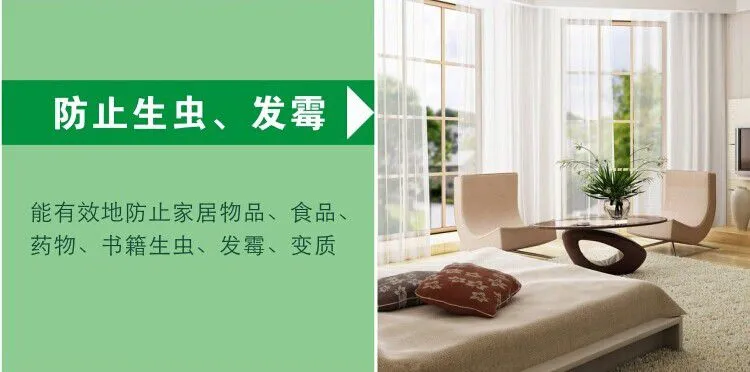 QQ图片20141224145050