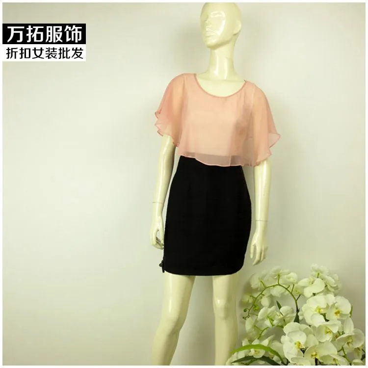 茉来品牌女装