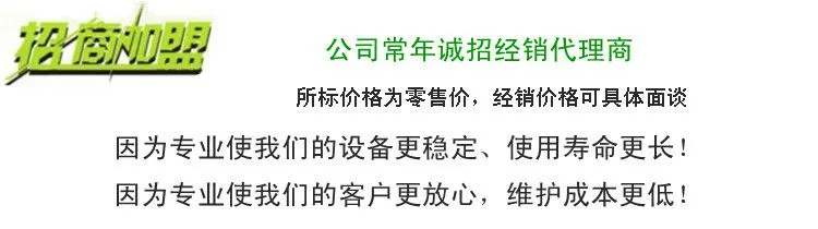 招商***