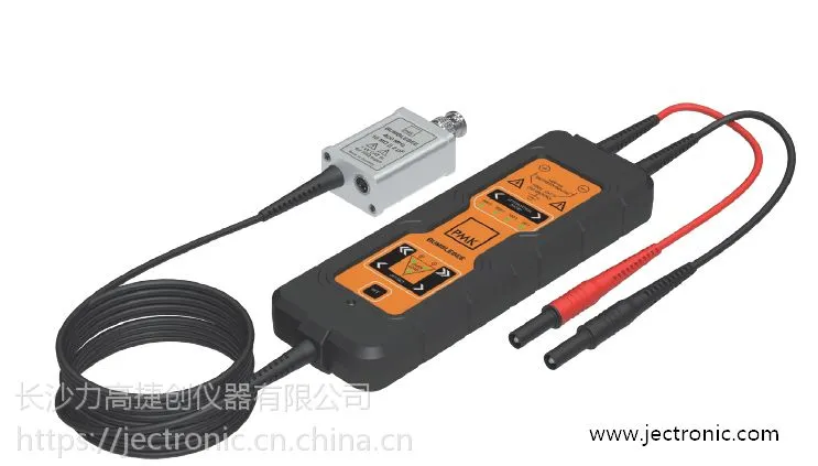 德国PMK BUMBLEBEE大黄锋 差分探头400MHZ 高压6KV 适合于SiC&GaN