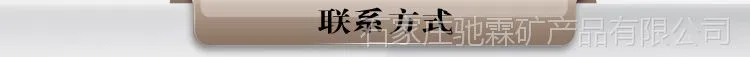 07联系方式