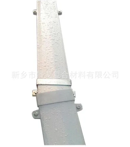 电缆槽盒模具