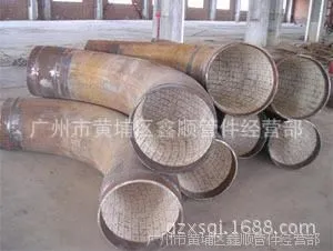 360截图20150806112110656