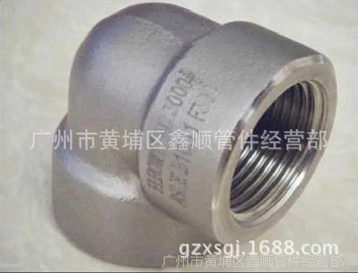 360截图20141013113037250