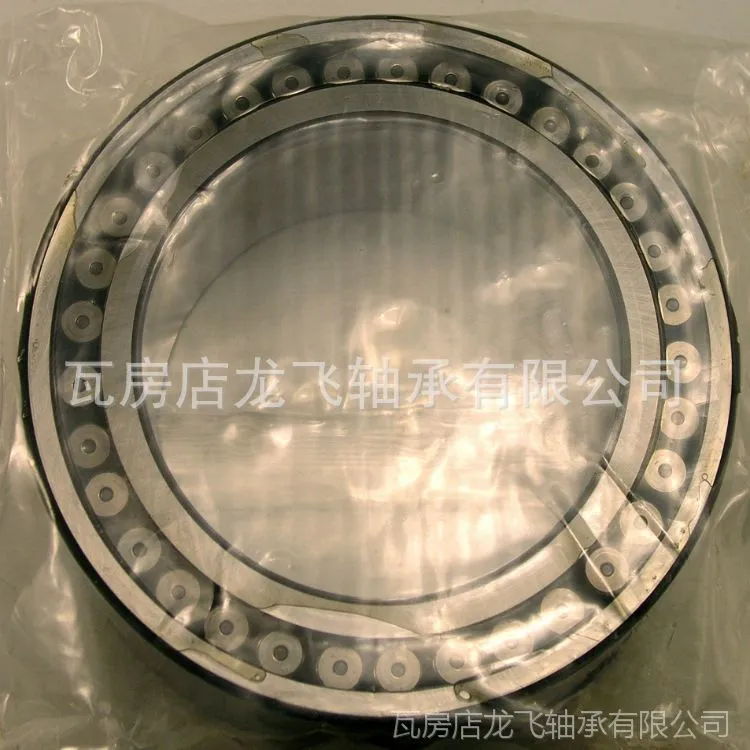 CARB圆环滚子轴承C4176V 380 620 243