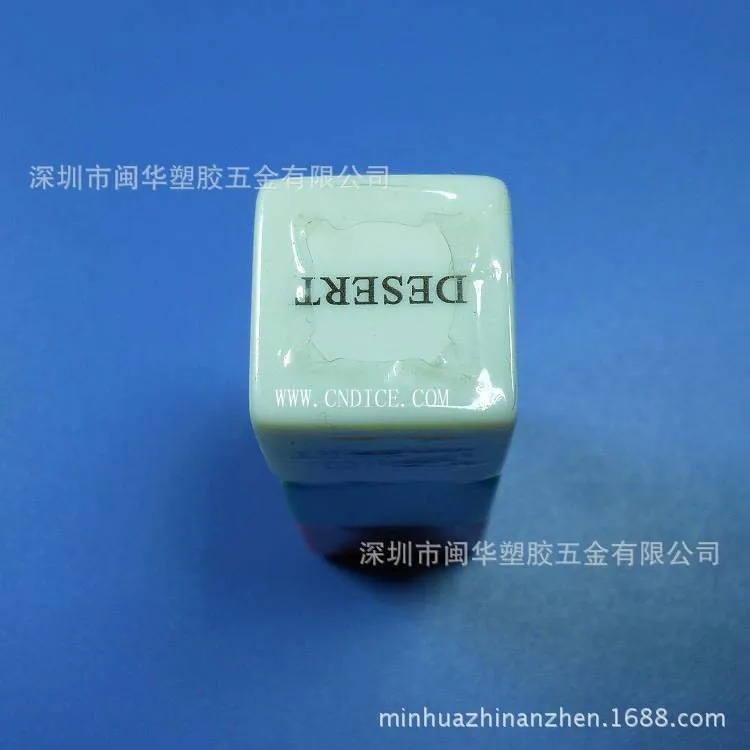 22mm,22毫米印刷骰子,色子,骰仔,色仔.