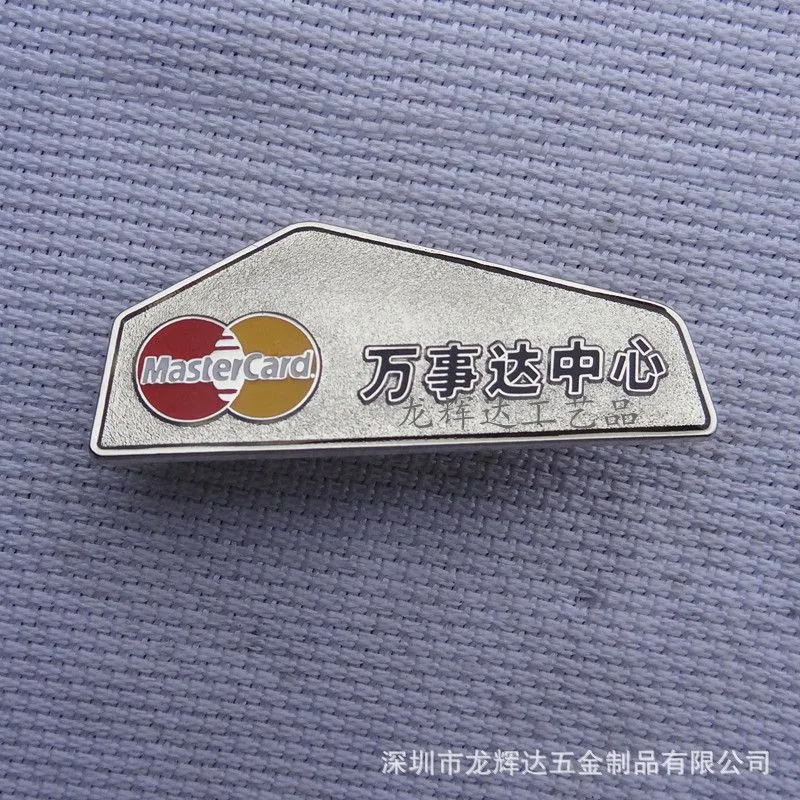 工号牌