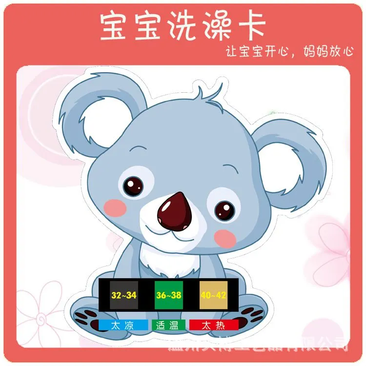 宣传小图40拷贝