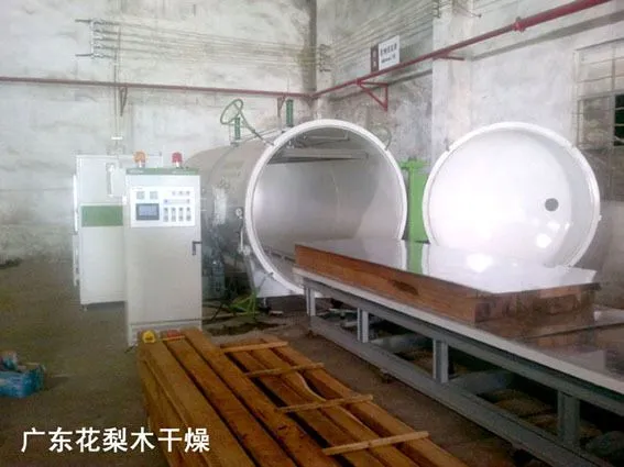 广东花梨