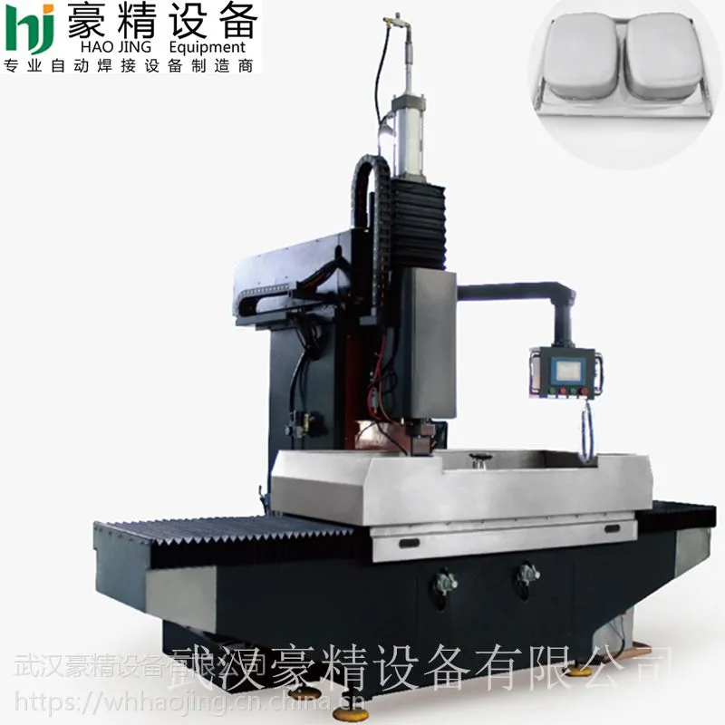 豪精SMD-40四轴联动洗手盆焊接专机SMD40 豪精全自动缝焊机