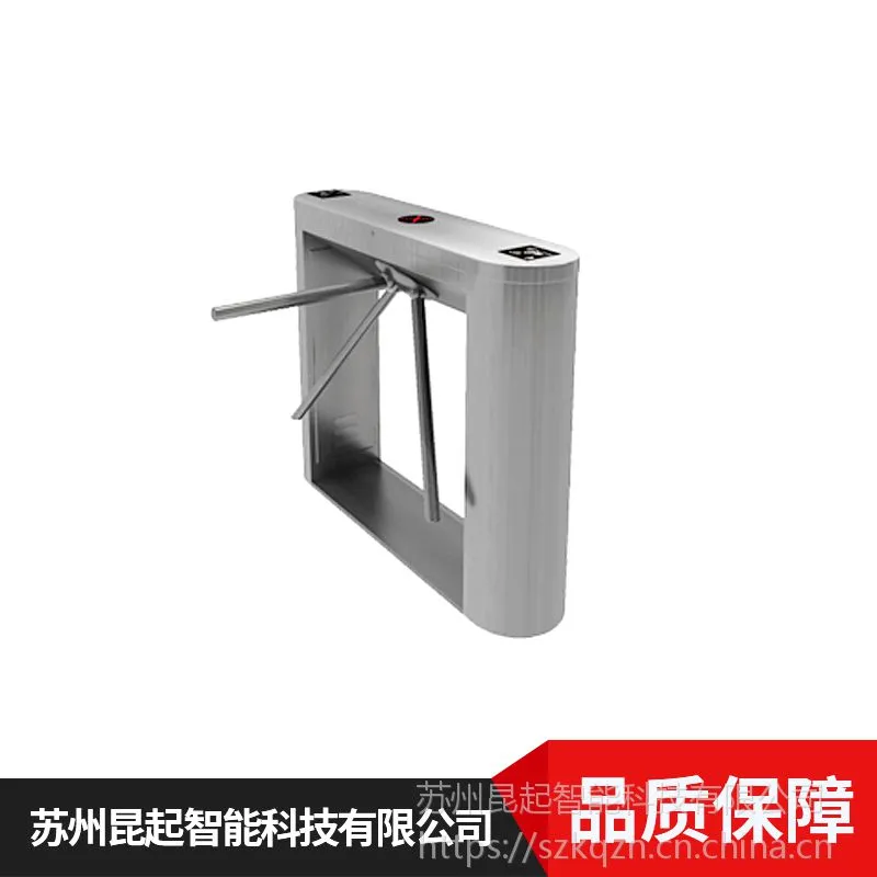 苏州三辊闸
