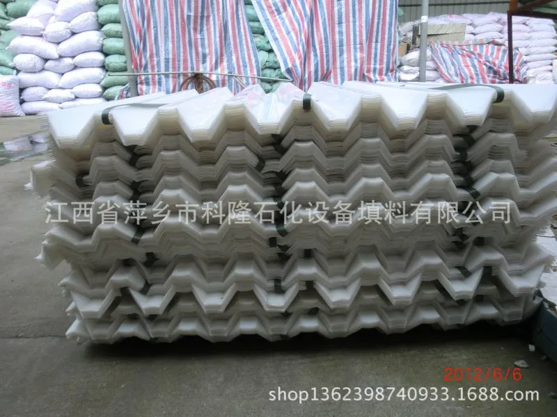 斜管/直管填料