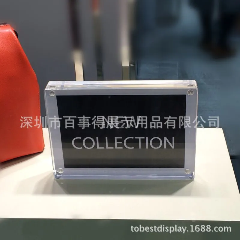 标牌台牌