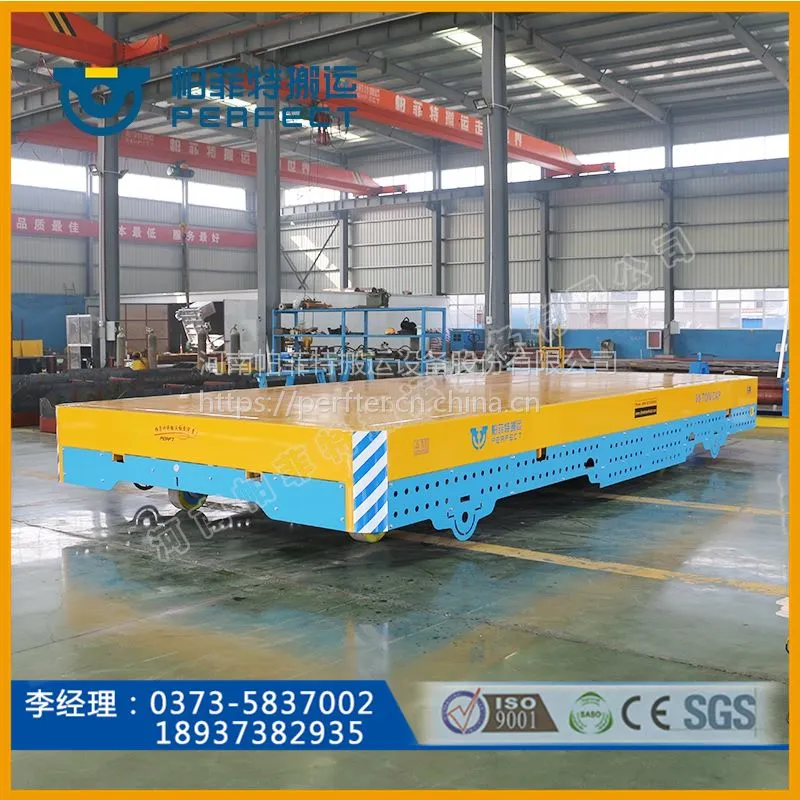 无轨模具车