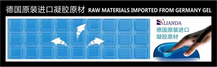 德国原装进口凝胶原材