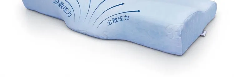 蝶形保健枕头 双倍呵护