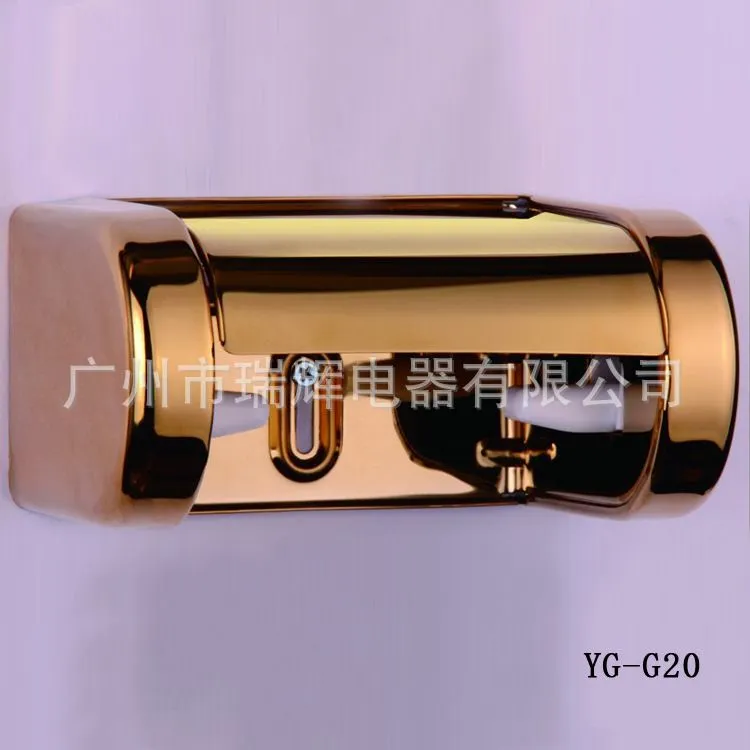 YG-G20