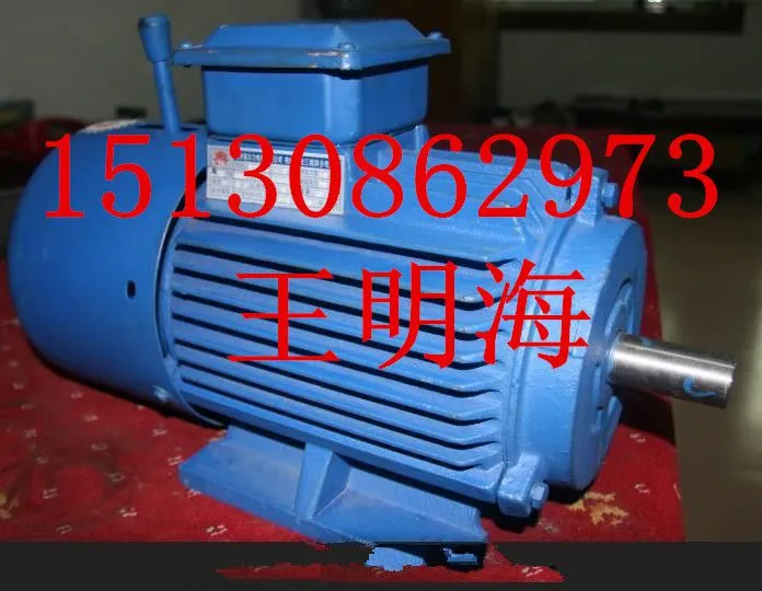 2_6474835ca4a140ea83861a587f83