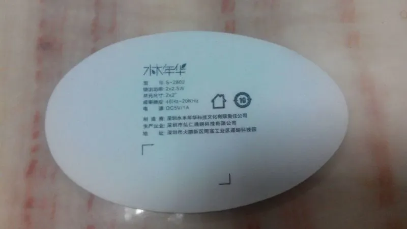 01F6BE880A9A***67E2DE897DF8632E