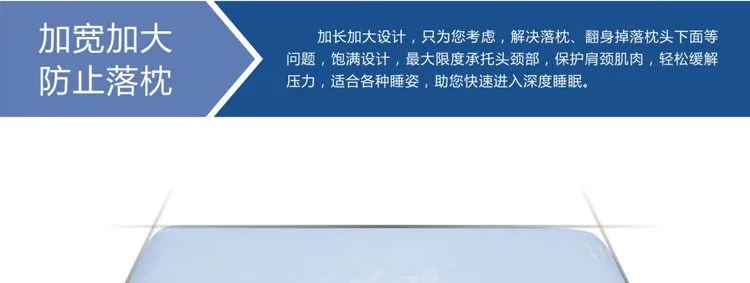 西诺思方形面包枕 加宽加大
