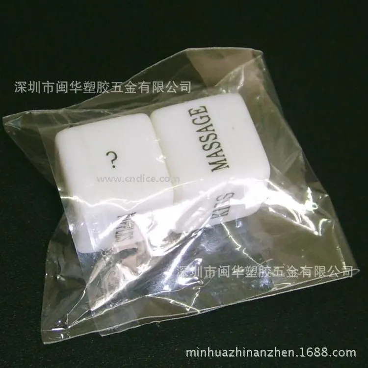 英文印刷骰子,色子,骰仔,色仔.